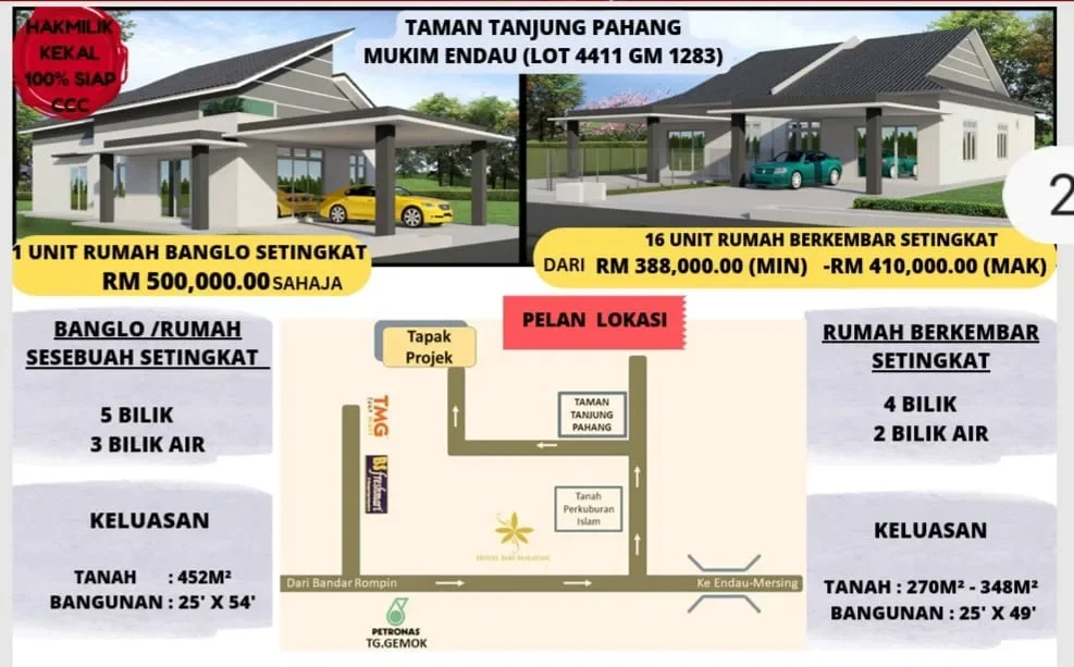 Bungalow 5 Bilik, Taman Tanjung, Rompin, Pahang