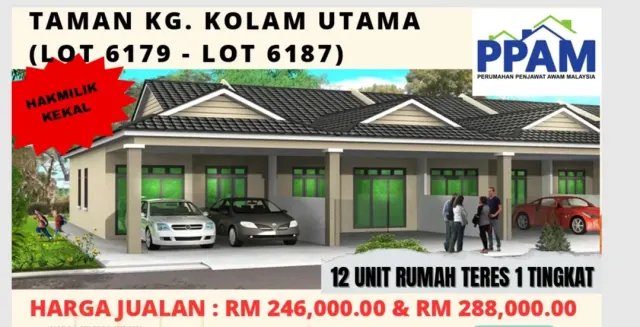 Teres Setingkat Taman Kolam Utama (Unit PPAM)