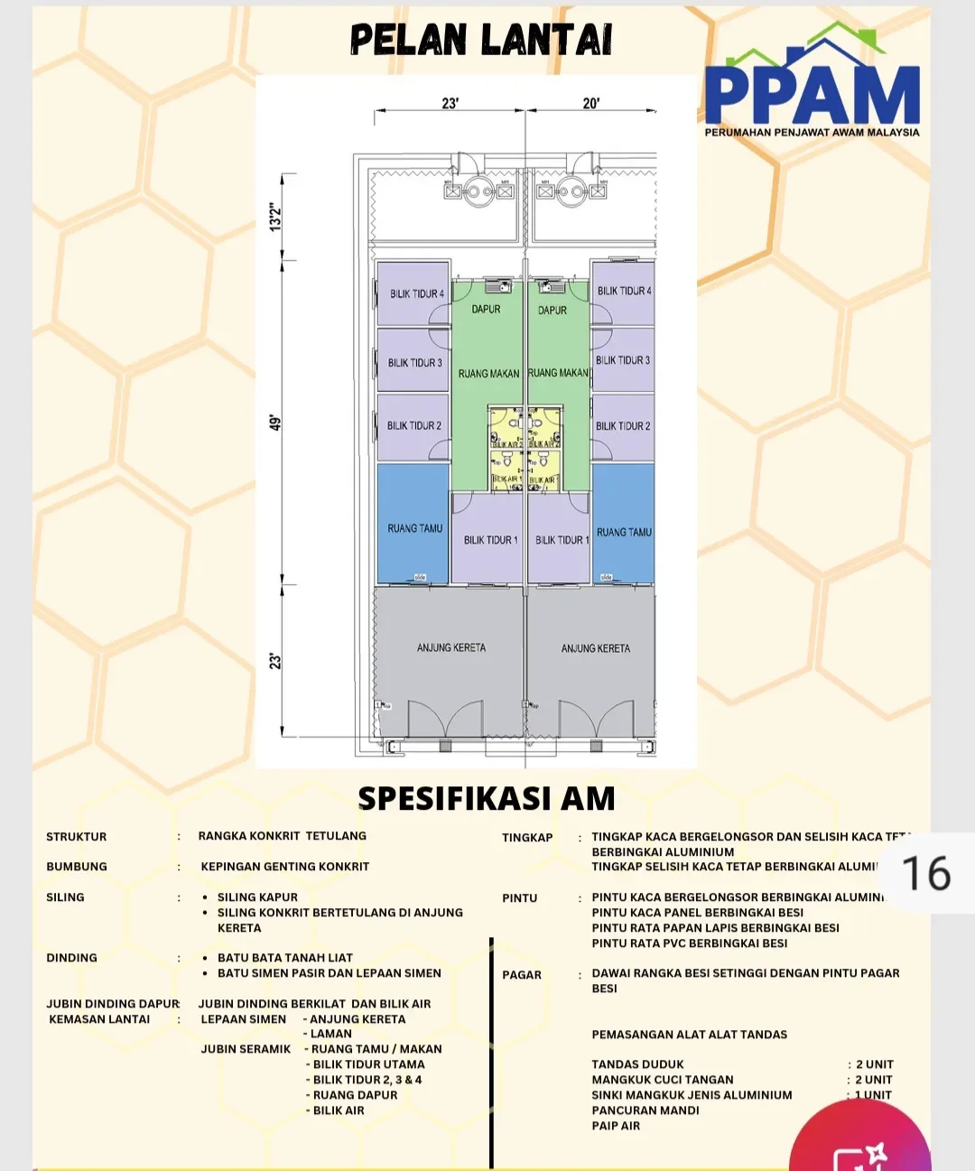 Teres Setingkat Taman Kolam Utama (Unit PPAM)